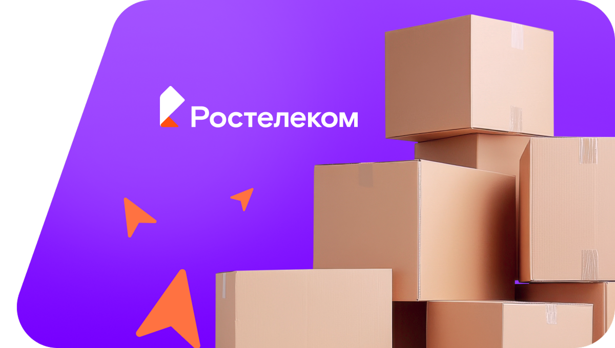 Переезд в новую квартирув&nbsp;деревня Батурино (Томская область)